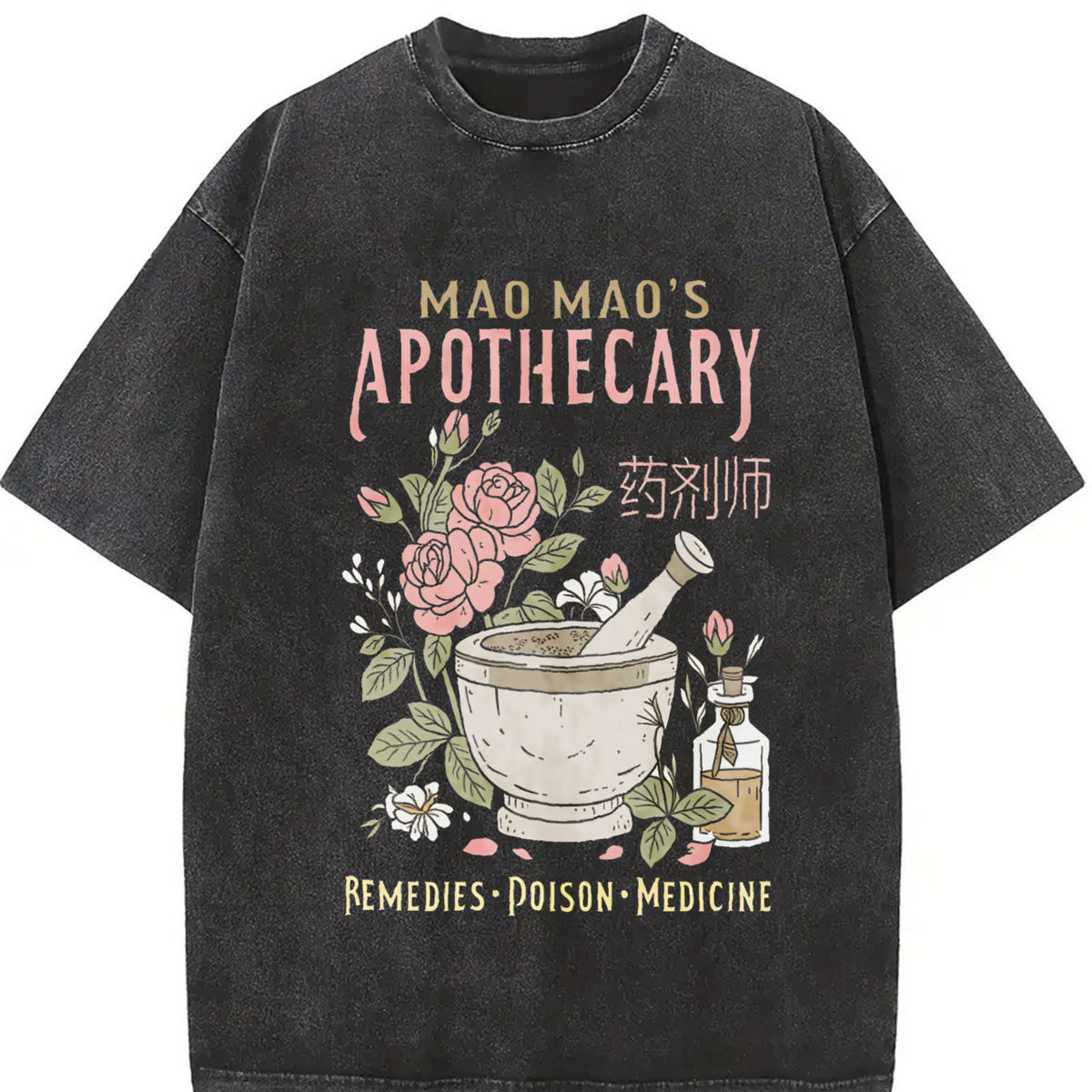 Cute Apothecary Poisons Vintage Washed Graphic Tee Unisex Heavyweight Soft Cotton T-Shirt, Kawaii T-Shirts, Japanese Graphic Tees, Anime Shirt, Apothecary Diaries, Mao Mao Fabric Menswear