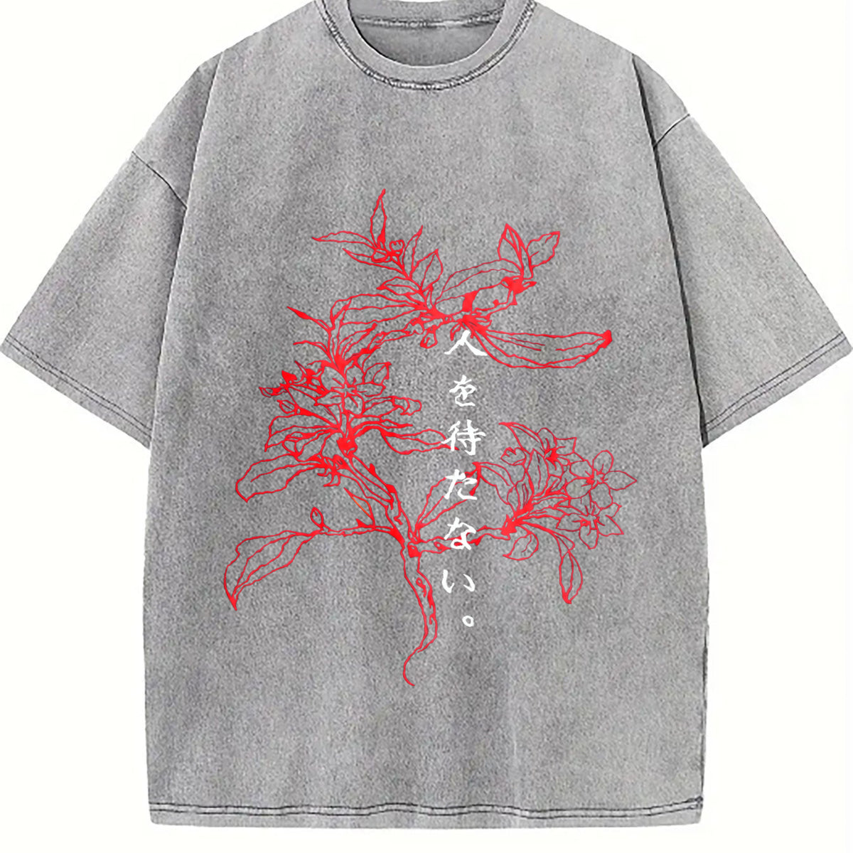 Japanese Floral & Text Vintage Washed T-Shirt - product view