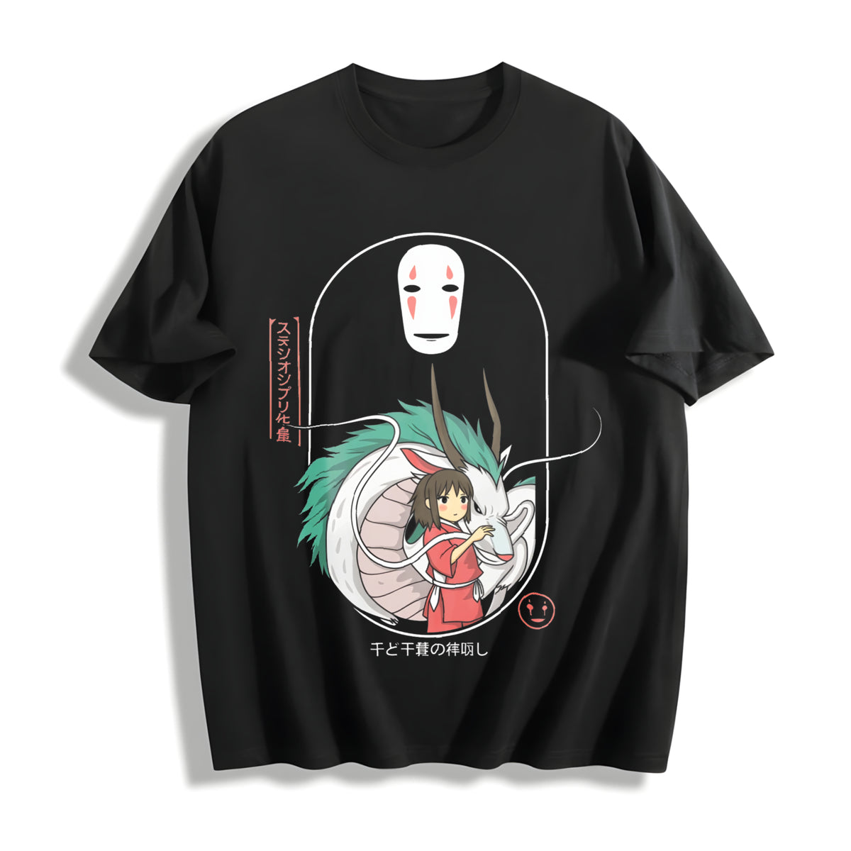 Spirited Away Cotton T-Shirt - Black