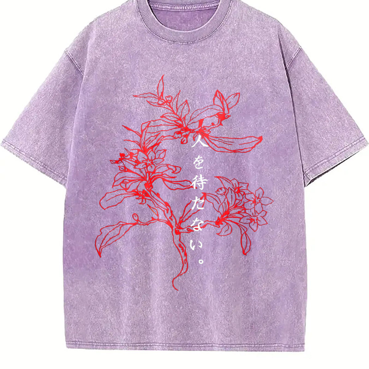 Japanese Floral & Text Vintage Washed T-Shirt - product view