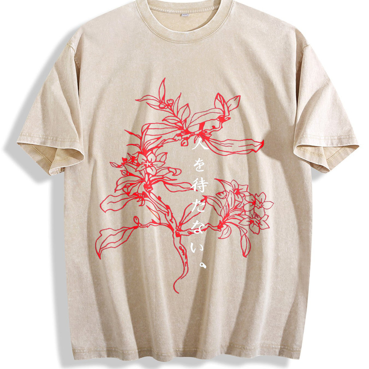 Japanese Floral & Text Vintage Washed T-Shirt - Beige