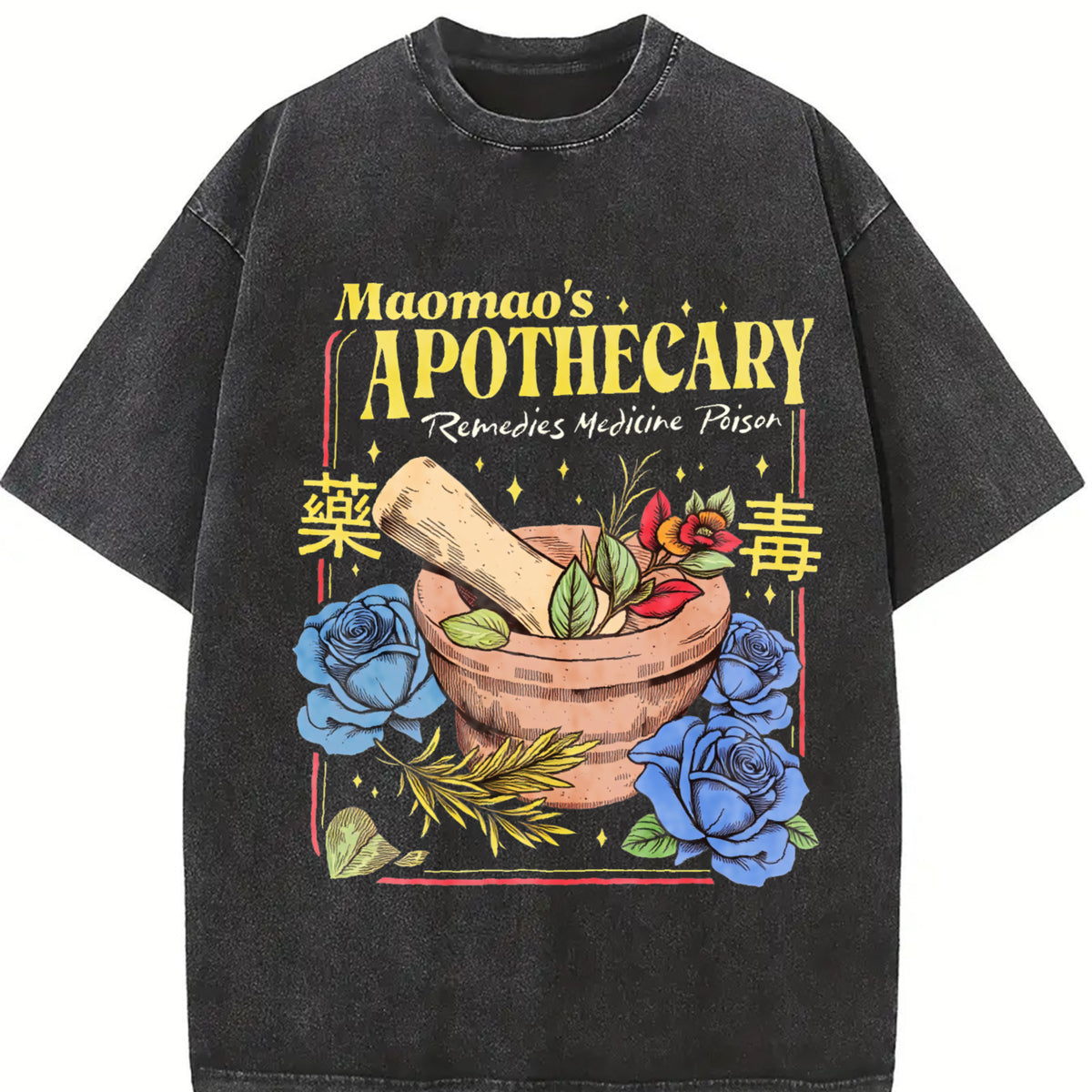 valentine shirts Mao Mao's Apothecary Poisons Vintage Washed Graphic Tee Unisex Heavyweight Soft Cotton T-Shirt, Kawaii T-Shirts, Japanese Graphic Tees, Anime Shirt, Apothecary Diaries, Mao Mao Fabric Menswear