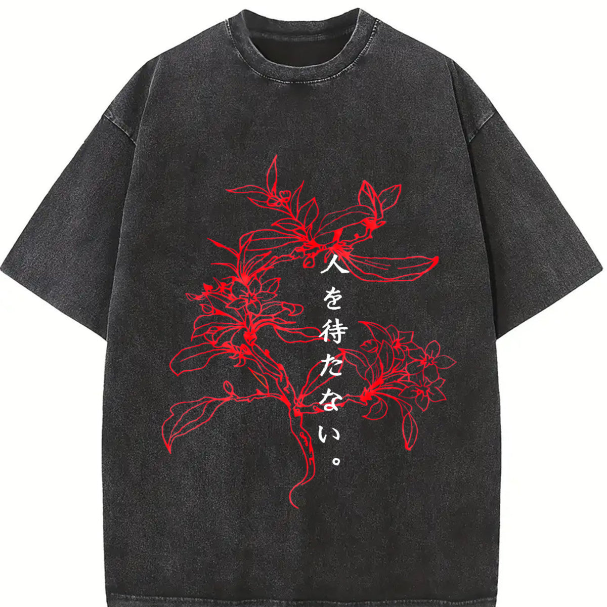 Japanese Floral & Text Vintage Washed T-Shirt - product view