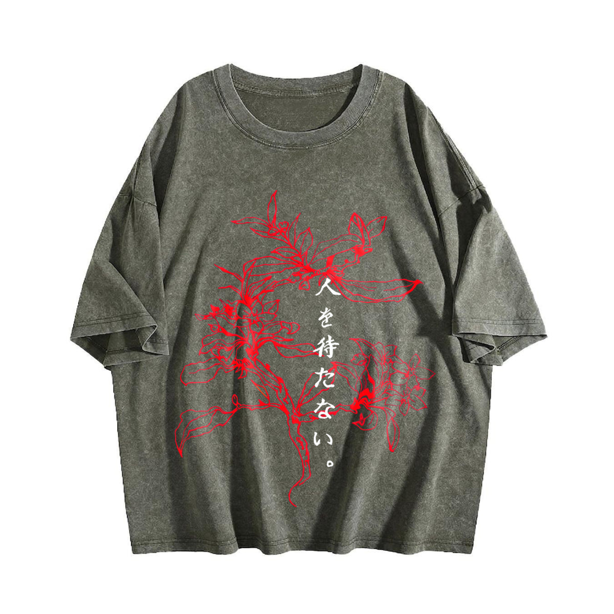 Japanese Floral & Text Vintage Washed T-Shirt - product view