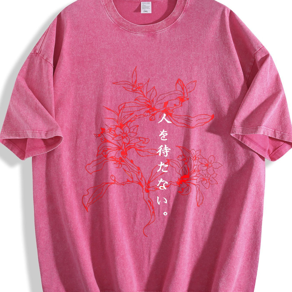 Japanese Floral & Text Vintage Washed T-Shirt - product view