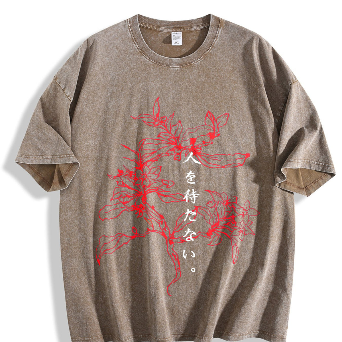 Japanese Floral & Text Vintage Washed T-Shirt - product view